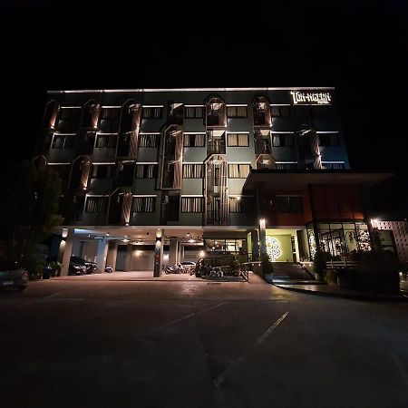 โรงแรมต้นเงิน Khon Kaen Exteriör bild