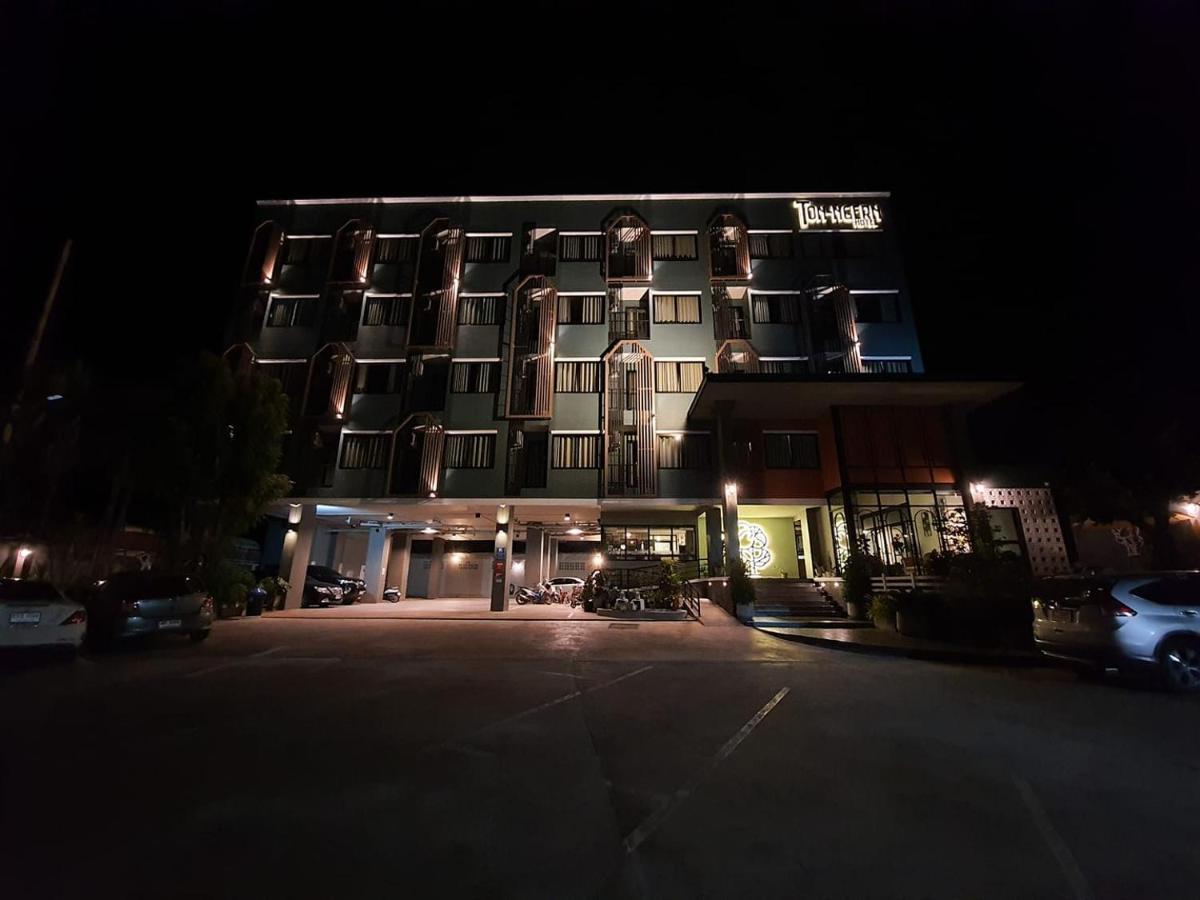 โรงแรมต้นเงิน Khon Kaen Exteriör bild