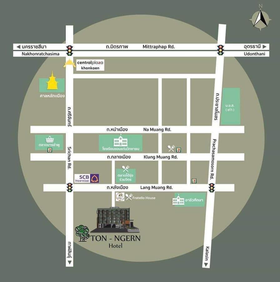 โรงแรมต้นเงิน Khon Kaen Exteriör bild